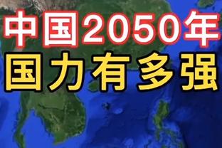 孔德昕：最后时刻沃格尔终于把轮换调细点 奥尼尔已是太阳重要成员